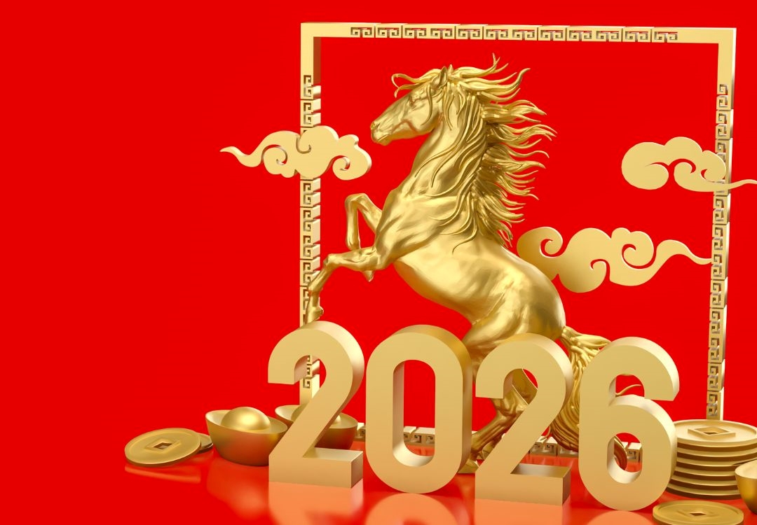 Centro comercial invita a celebrar el “Año del Caballo de Fuego”